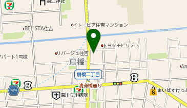 薬局トモズ 扇橋店の地図画像