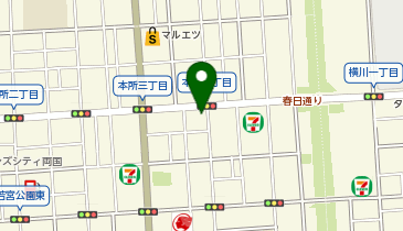 薬局トモズ 本所店の地図画像