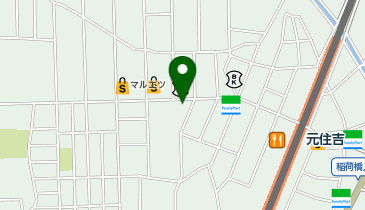 トモズ 元住吉西口店の地図画像