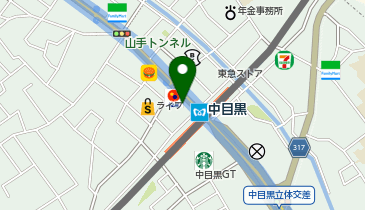 トモズ 中目黒店の地図画像