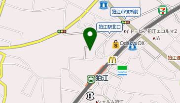 トモズ 狛江店の地図画像
