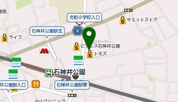 トモズ 石神井公園店の地図画像