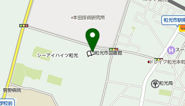 トモズ シーアイハイツ和光店の地図画像