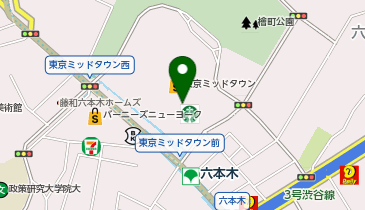 トモズ 東京ミッドタウン店の地図画像