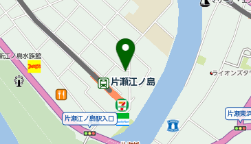 こじか薬局 江の島駅前店の地図画像