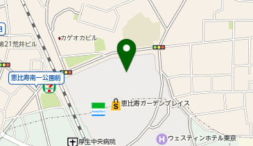 トモズ 恵比寿ガーデンプレイス センタープラザ店の地図画像