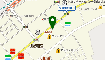 赤から 東静岡駅南店の地図画像