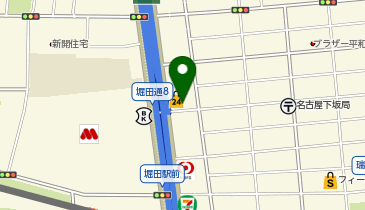 船橋 駅 周辺の鍋料理 おでん Navitime