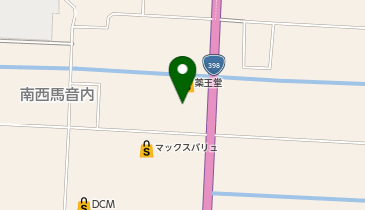 薬王堂 秋田羽後店の地図画像