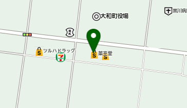 薬王堂 宮城大和店の地図画像