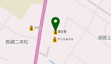 薬王堂 気仙沼階上店の地図画像