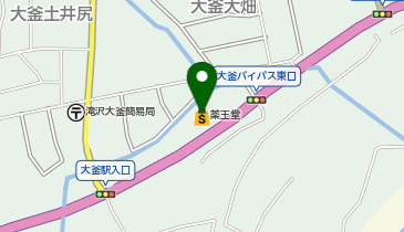 薬王堂 岩手大釜店の地図画像