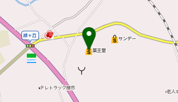 薬王堂 岩手洋野店の地図画像
