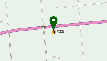 薬王堂 奥州胆沢店の地図画像