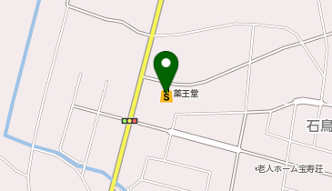 薬王堂 花巻石鳥谷店の地図画像