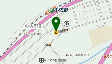 薬王堂 釜石小佐野店の地図画像