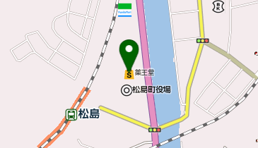 薬王堂 宮城松島店の地図画像