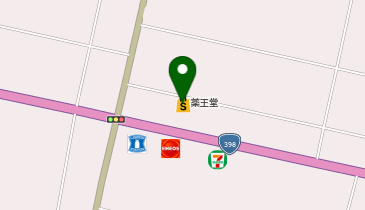 薬王堂 栗原一迫店の地図画像