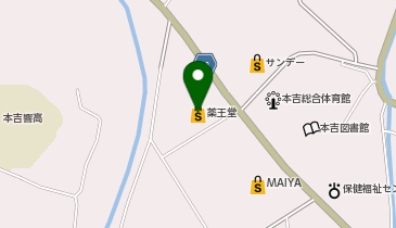 薬王堂 気仙沼本吉店の地図画像