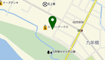 薬王堂 北上SP店の地図画像