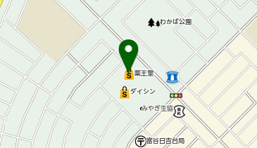 薬王堂 宮城大富店の地図画像
