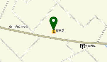 薬王堂 大崎田尻店の地図画像