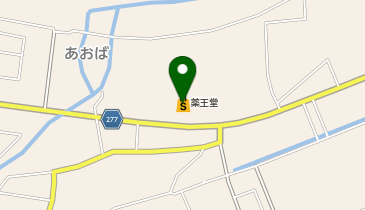 薬王堂 山形中山店の地図画像