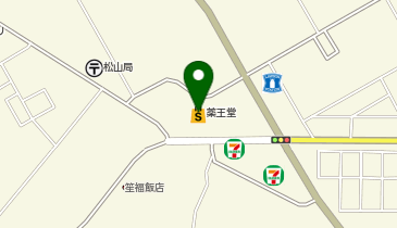 薬王堂 大崎松山店の地図画像