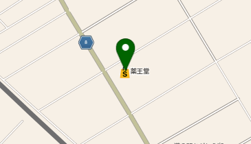 薬王堂 青森上北店の地図画像