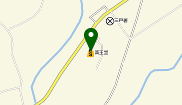 薬王堂 青森三戸店の地図画像