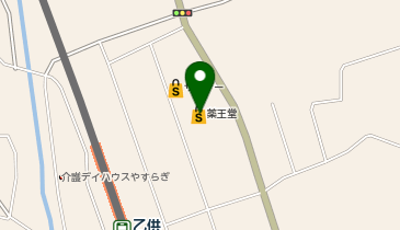 薬王堂 青森乙供店の地図画像