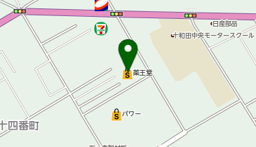 薬王堂 十和田稲吉店の地図画像