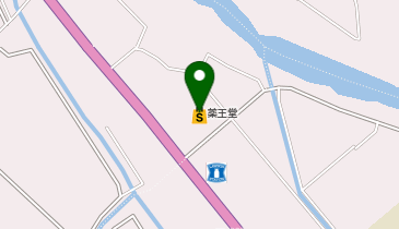 薬王堂 由利本荘矢島店の地図画像