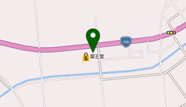 薬王堂 由利本荘大内店の地図画像