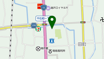 薬王堂 湯沢田町店の地図画像