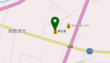 薬王堂 築館SC店の地図画像