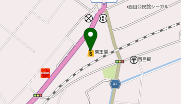 薬王堂 由利本荘西目店の地図画像