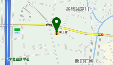 薬王堂 岩手鵜飼店の地図画像