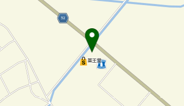 薬王堂 柴田槻木店の地図画像