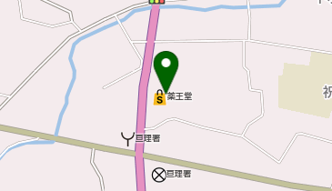 薬王堂 亘理祝田店の地図画像