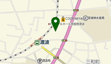 薬王堂 石巻渡波店の地図画像