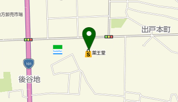 薬王堂 能代出戸店の地図画像