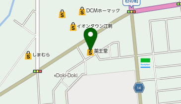 薬王堂 江刺店の地図画像