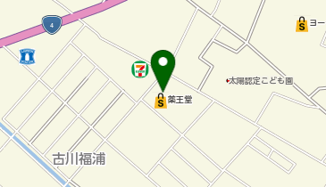薬王堂 古川福浦店の地図画像