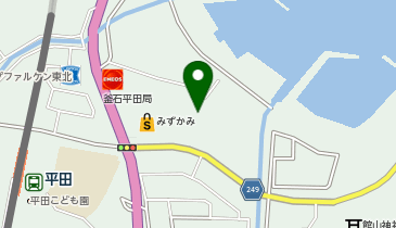 薬王堂 釜石平田店の地図画像