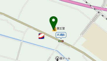 薬王堂 大仙神岡店の地図画像