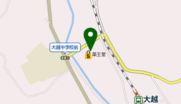 薬王堂 田村大越店の地図画像