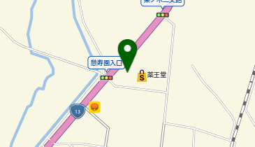 薬王堂 十文字梨木店の地図画像
