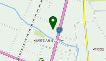 薬王堂 湯沢古館店の地図画像