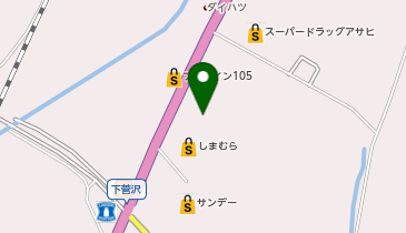 薬王堂 角館下菅沢店の地図画像